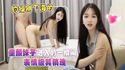 [동양야동] 탱화 지평형 호텔 3000원짜리 동안 여동생이 들어오는 순간 넋이 나간 표정 [섹트야동,쇼츠야동,한국야동,딸퀸야동]