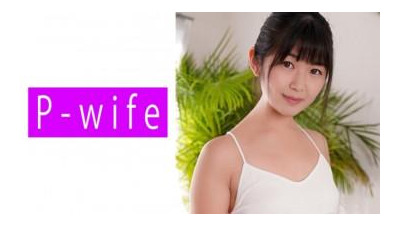 811PWIFE-842 - 미와 [섹트야동,쇼츠야동,한국야동,딸퀸야동]