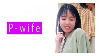 811PWIFE-850 - 미사 [섹트야동,쇼츠야동,한국야동,딸퀸야동]