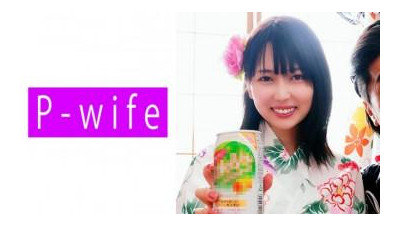 811PWIFE-868 - 카호코 [섹트야동,쇼츠야동,한국야동,딸퀸야동]